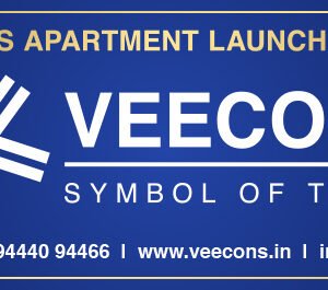 VEECONS_PRINT